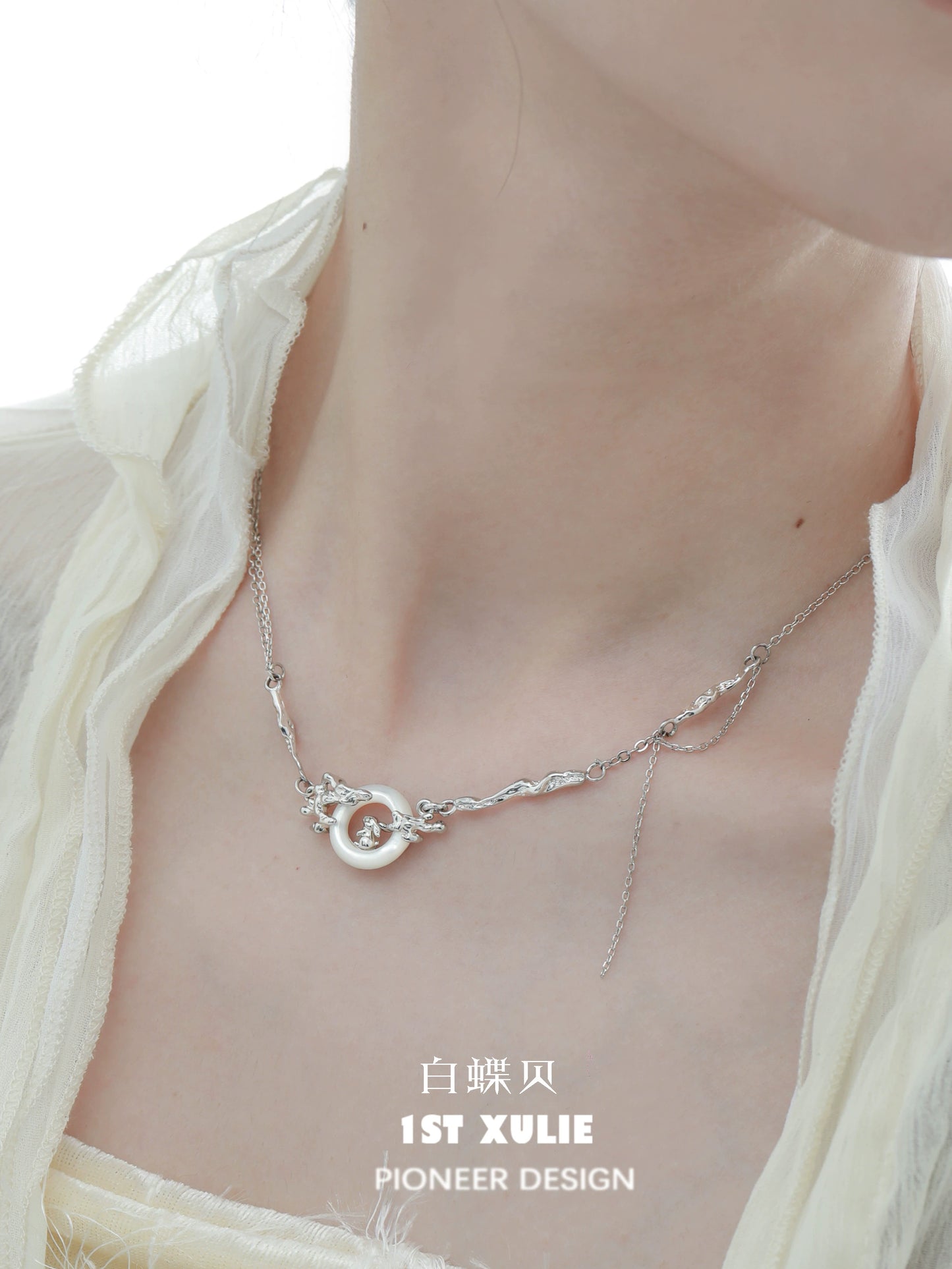 Y2K Lost Bunny Clavicle Necklace