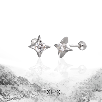 Radiant Star Silver Stud Earrings