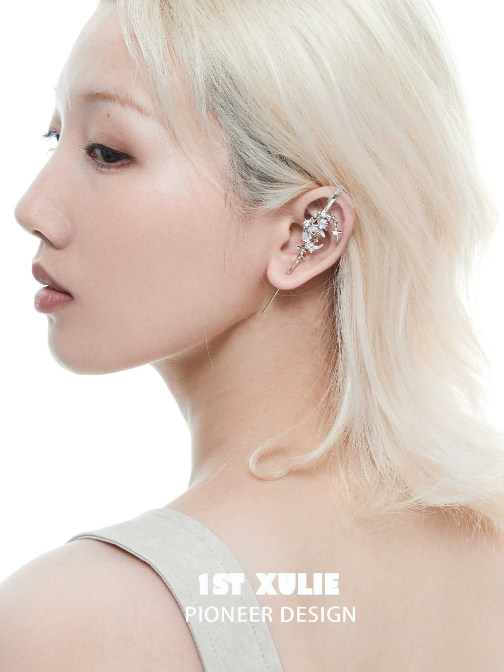 Moonlit Whisper Piercing Earrings