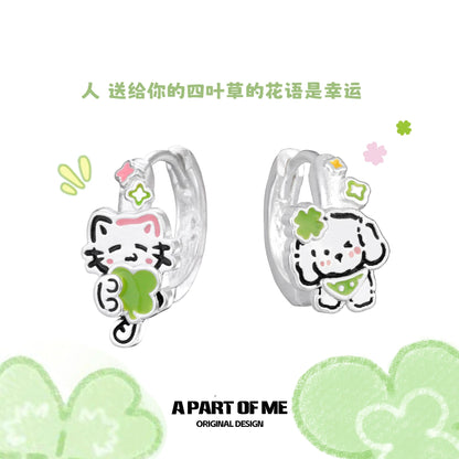 Lucky Clover Pet Hug Earrings