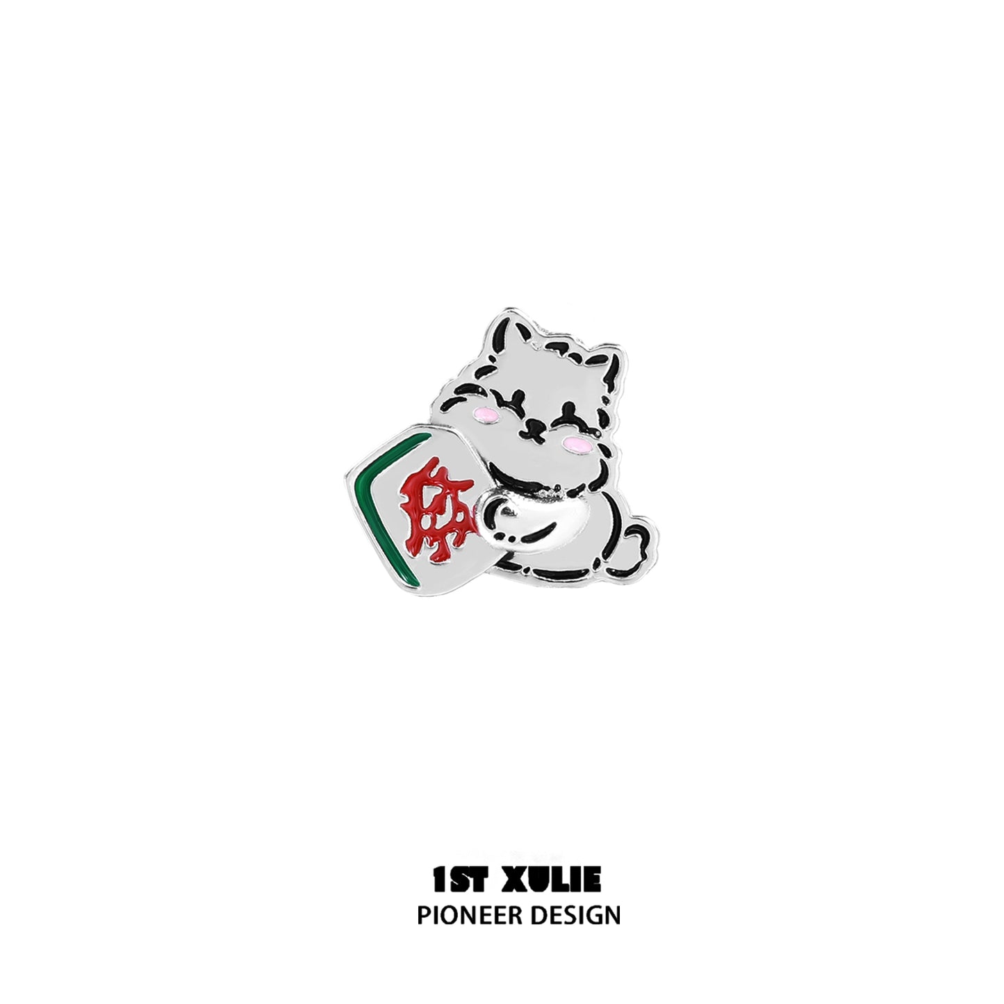 Furry Puppy Joy Ear Studs