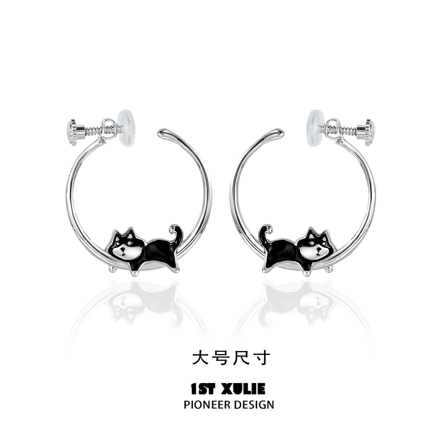 Cute Cool Running Puppy Earrings