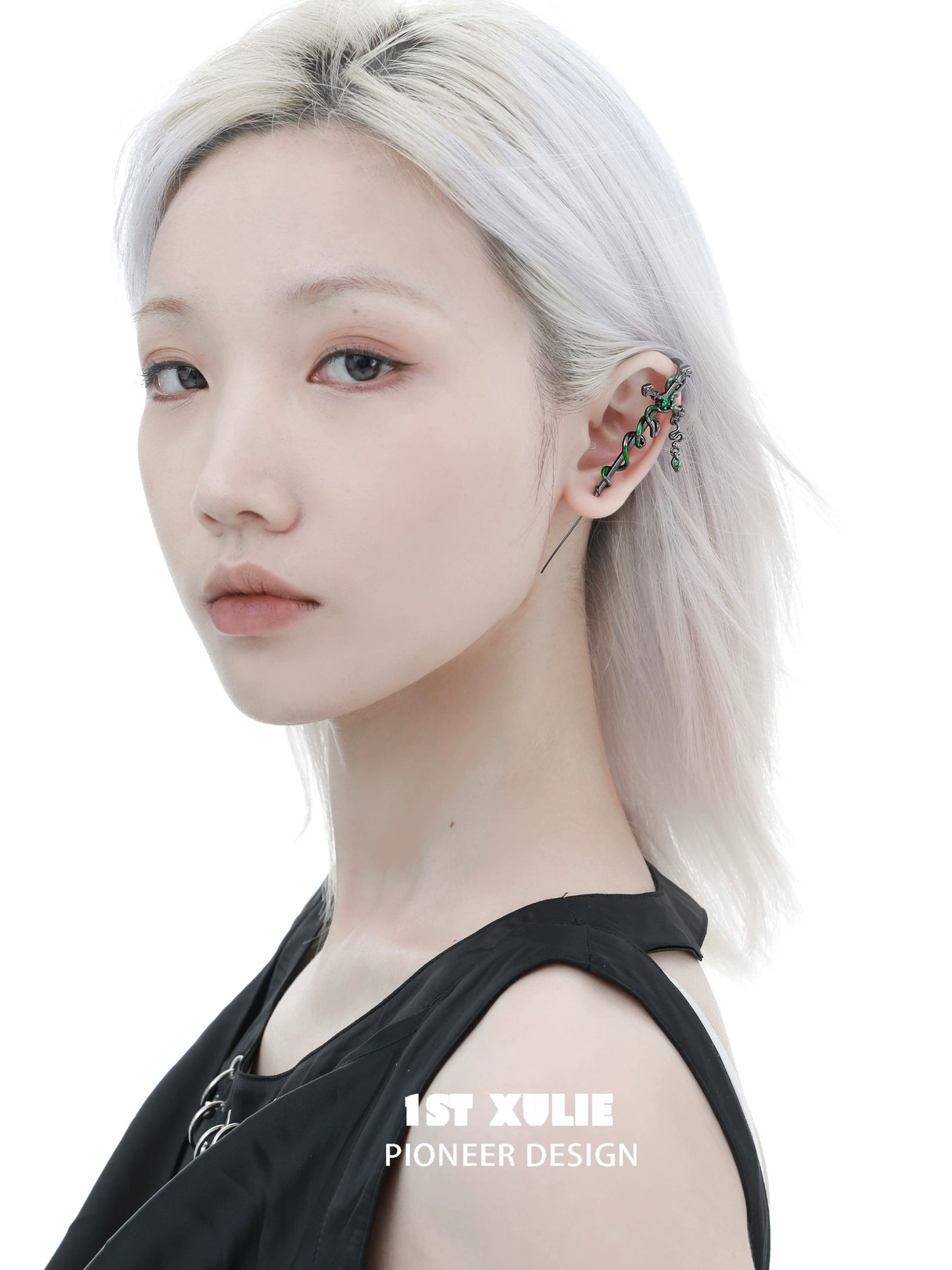 Slytherin Curse Cross Piercing Earring