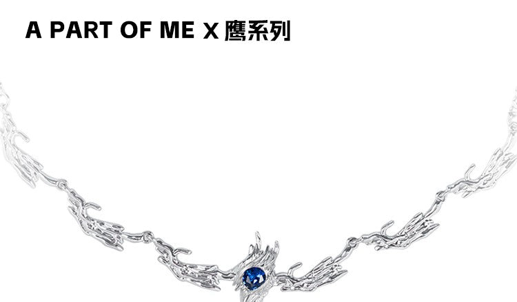 Ravenclaw Wing Diamond Necklace