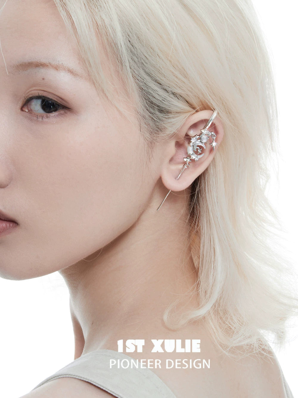Moonlit Whisper Piercing Earrings