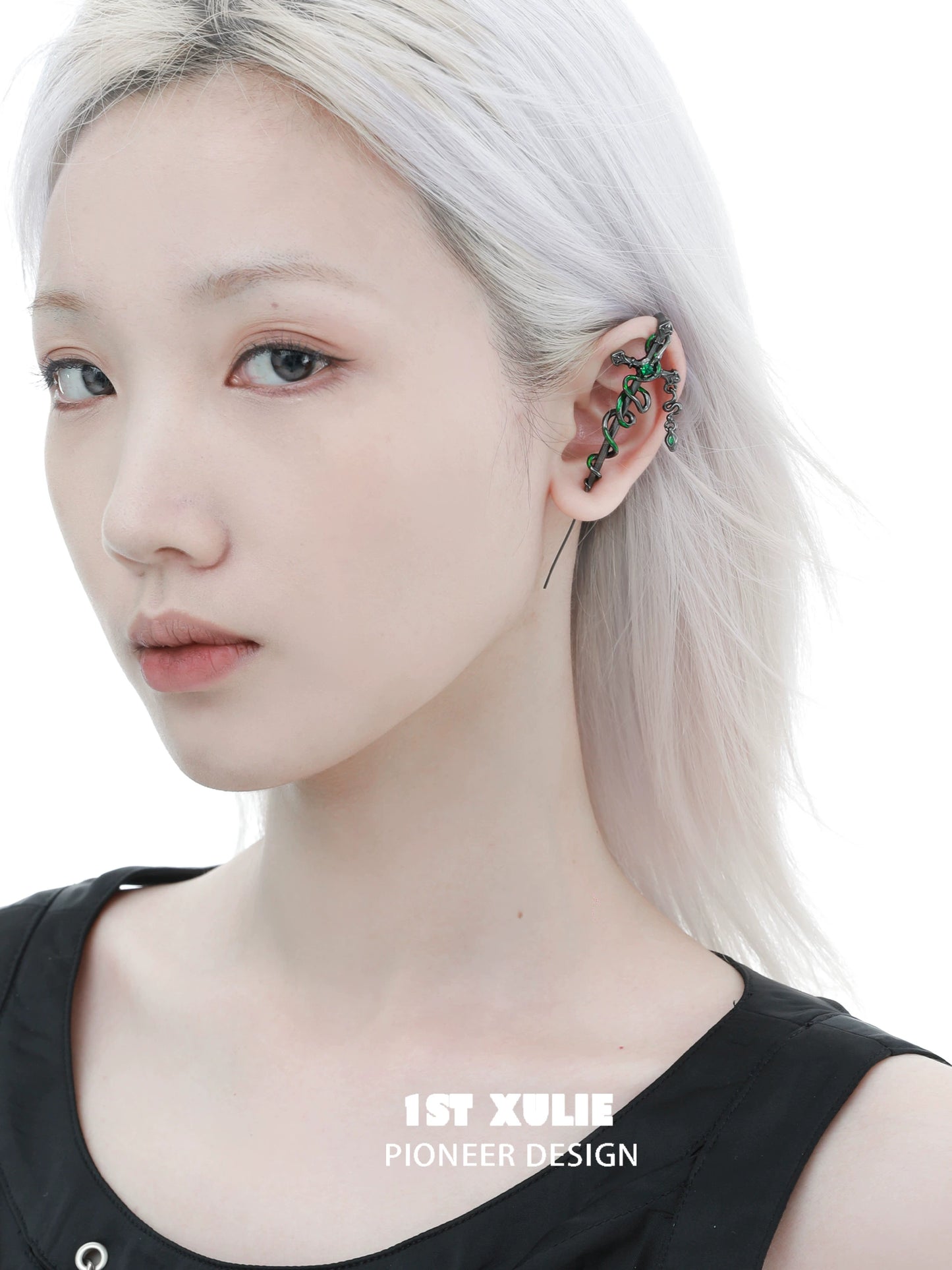 Slytherin Curse Cross Piercing Earring