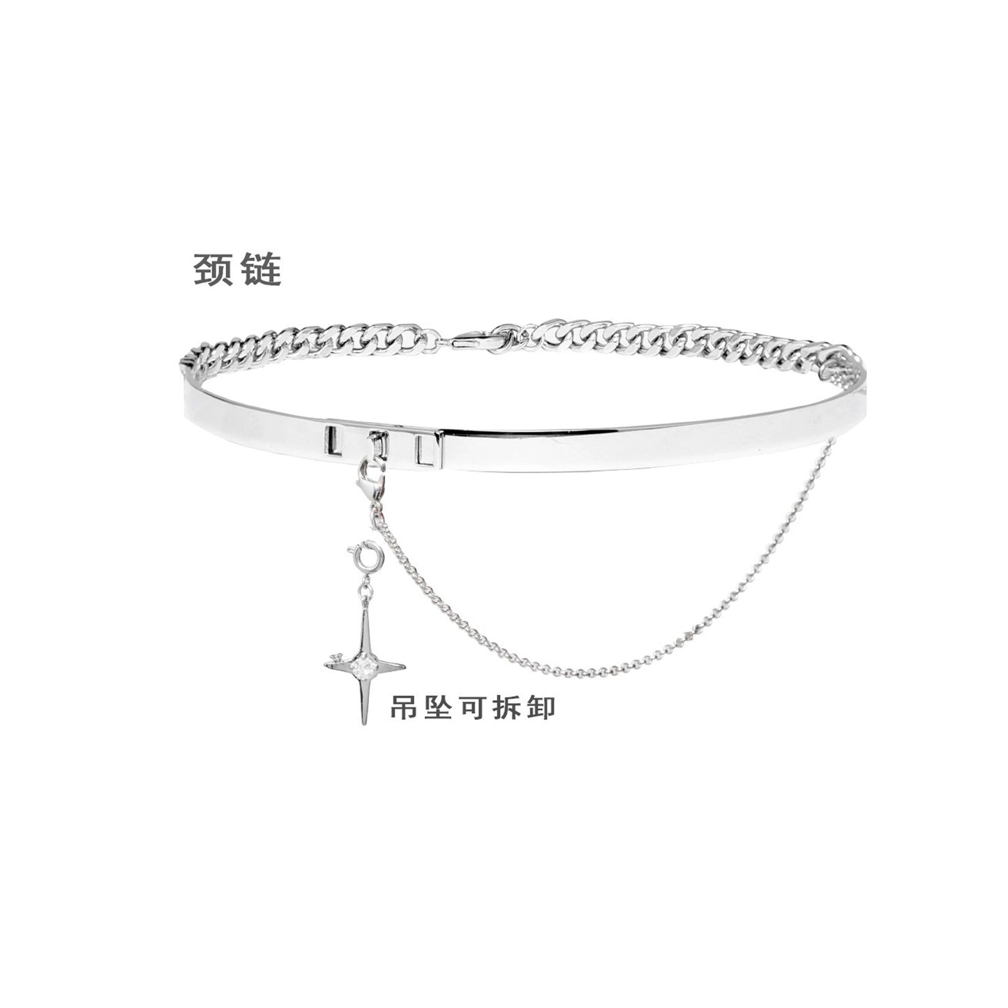 Mystic Star Unisex Mask Necklace