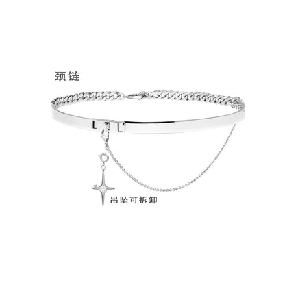 Mystic Star Unisex Mask Necklace