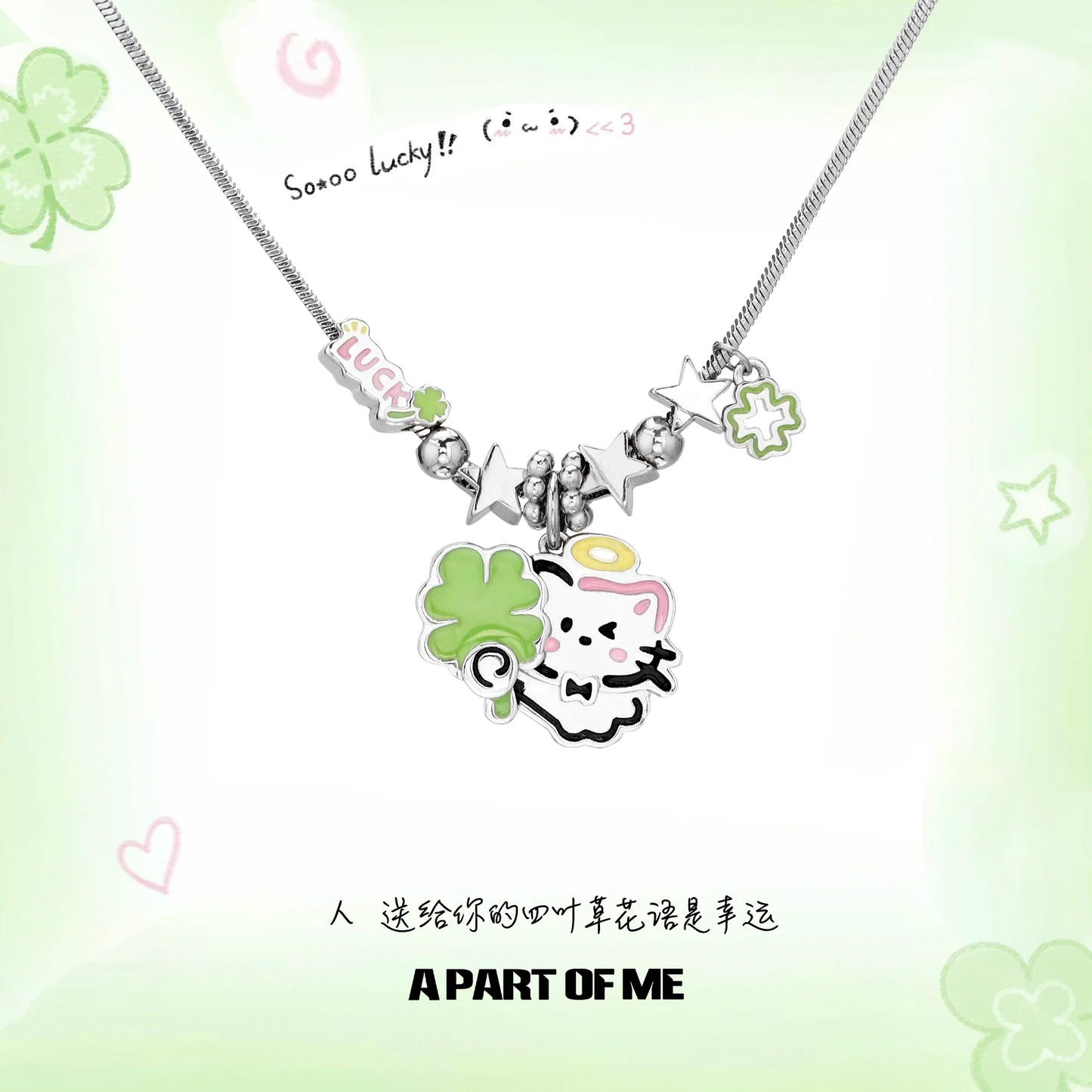 Lucky Clover Cat & Puppy Necklace