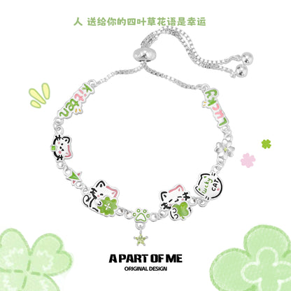 Refreshing Clover Cat Bracelet