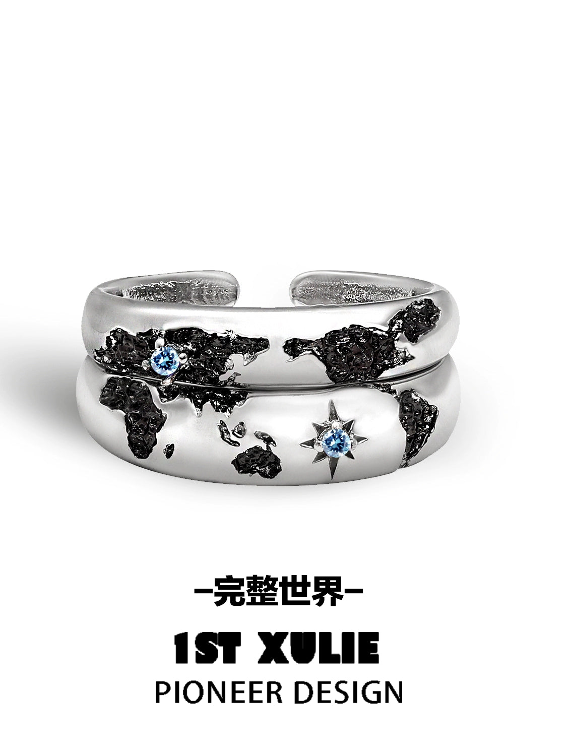 Eroded Earth Couple Rings