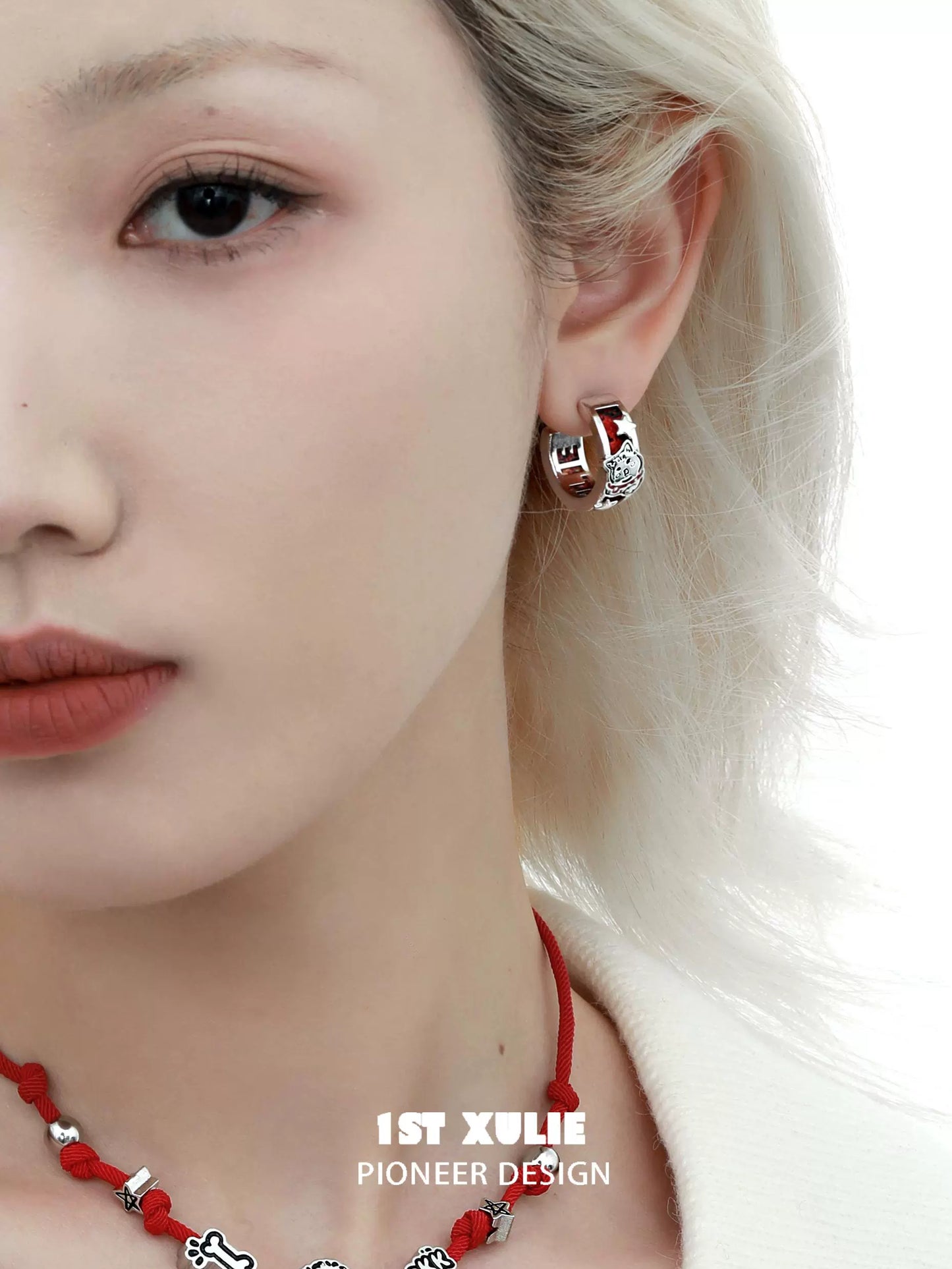 Joy Red Puppy Earrings