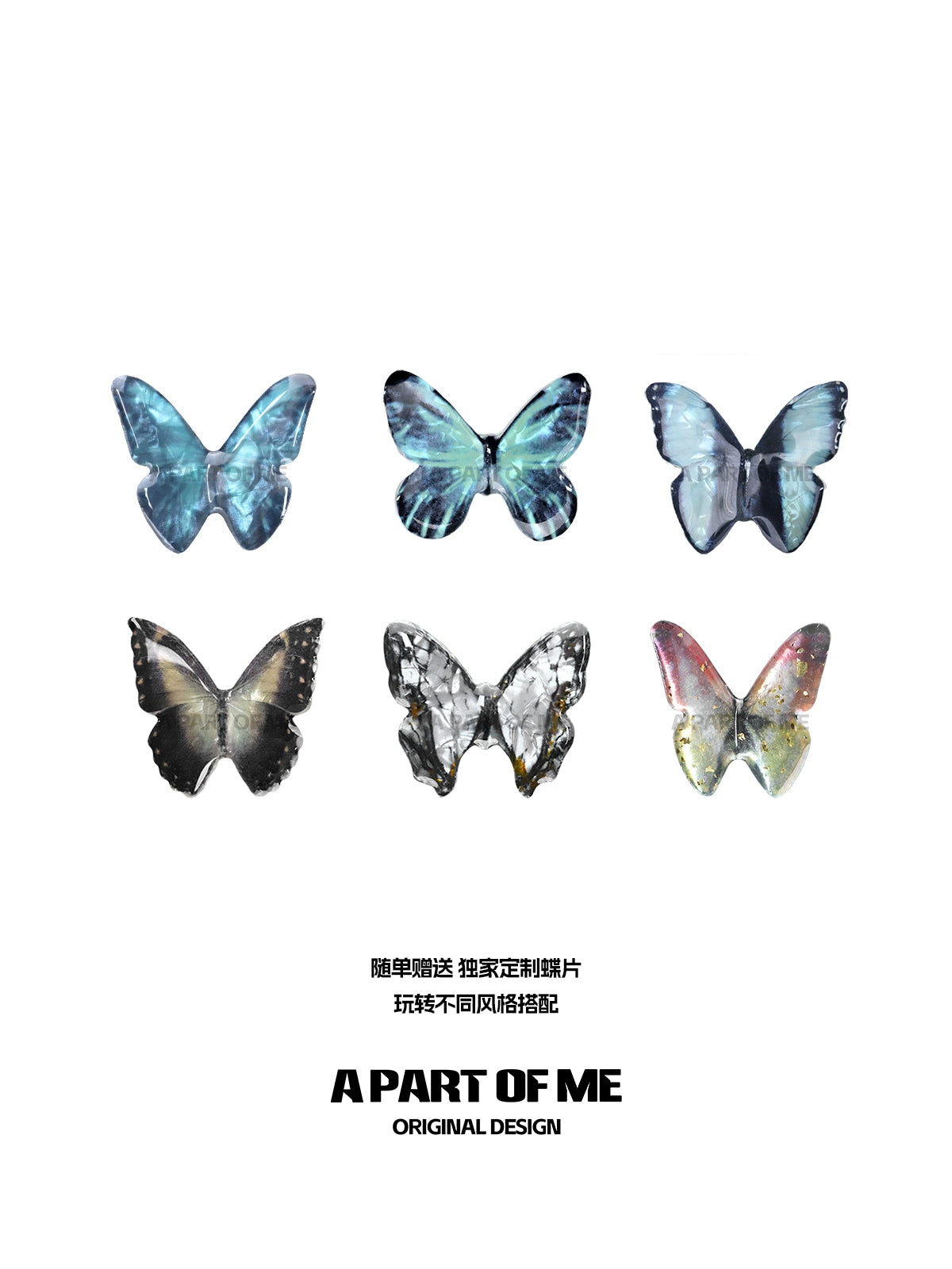 Colored Butterfly Replaceable Necklace