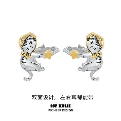 Cute Kitty Whisker Ear Clips