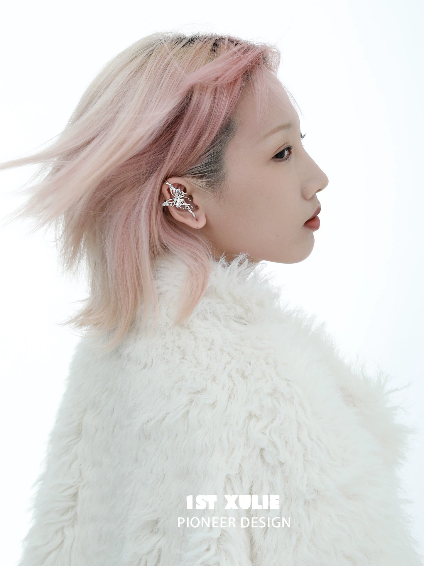 Silver Butterfly Piercing Needle Earring