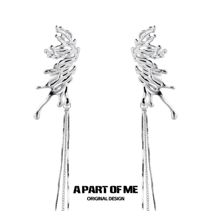 Metal Style Butterfly Ear Cuffs