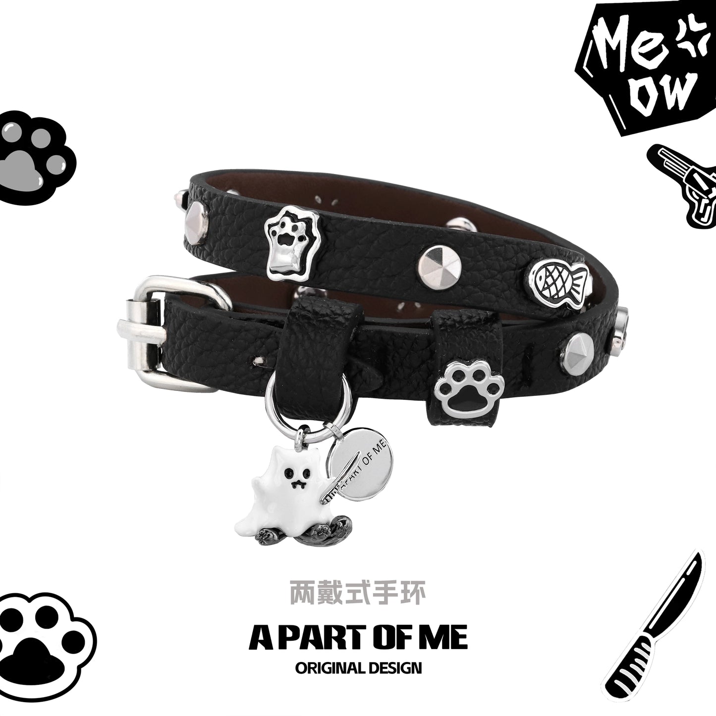 Y2K Punk Kitten Bracelet