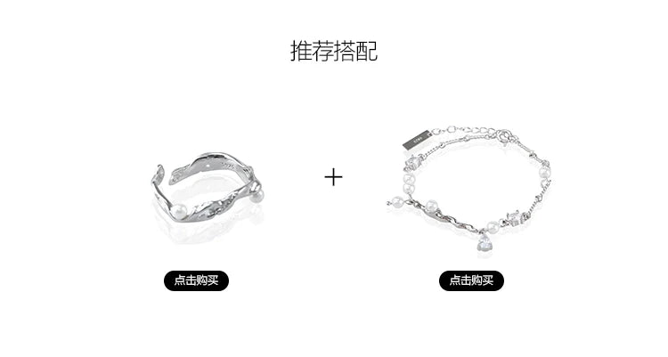Dreamy Pearl Bracelet