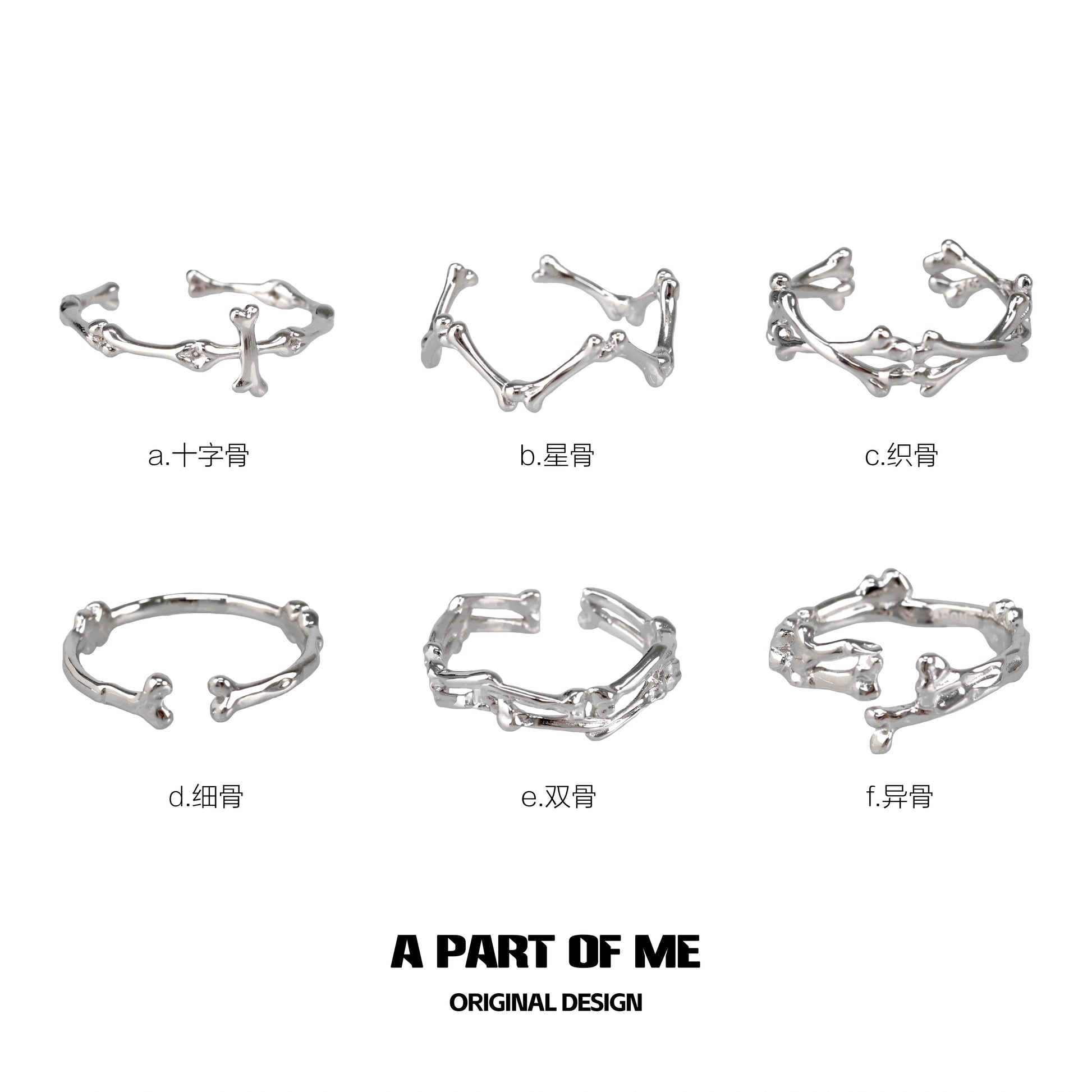 A collection of abstract bone silver rings by A PART OF ME showcasing unique and modern designs