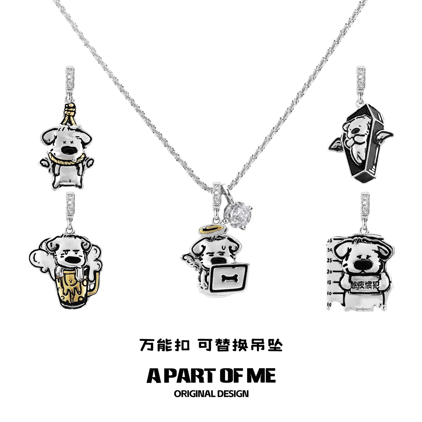 A PART OF ME working puppy necklace featuring cute dog charms with sparkling details