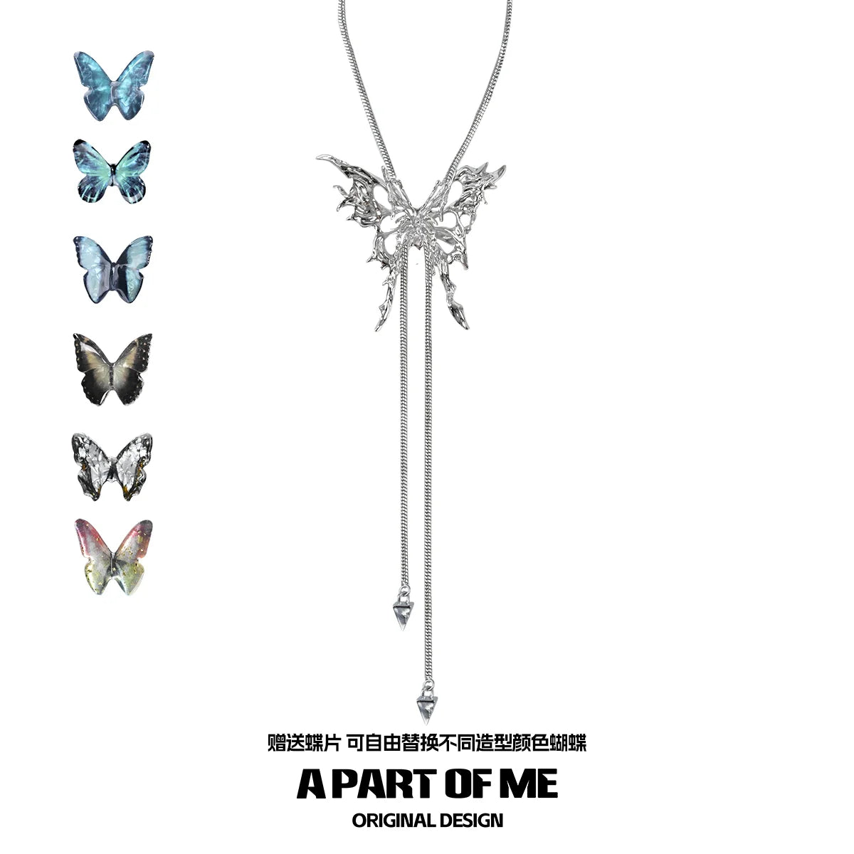 Colored butterfly necklace with unique butterfly charms in various colors and a stylish pendant design