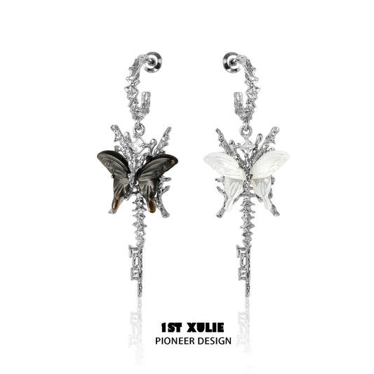 Unique butterfly tassel shell earrings with intricate design and mixed butterfly colors