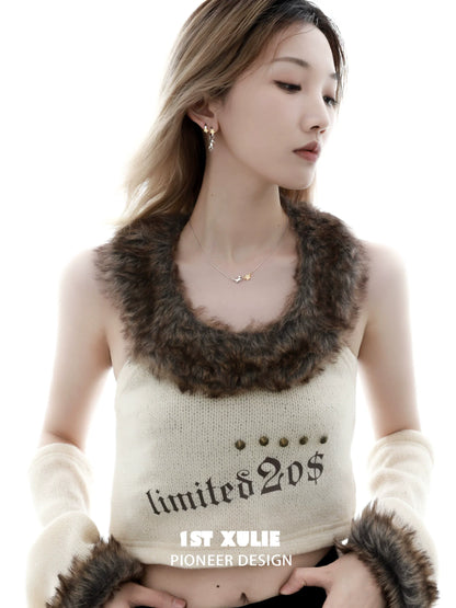 Stylish model wearing a cat star clavicle necklace with a fashionable fur-trimmed top