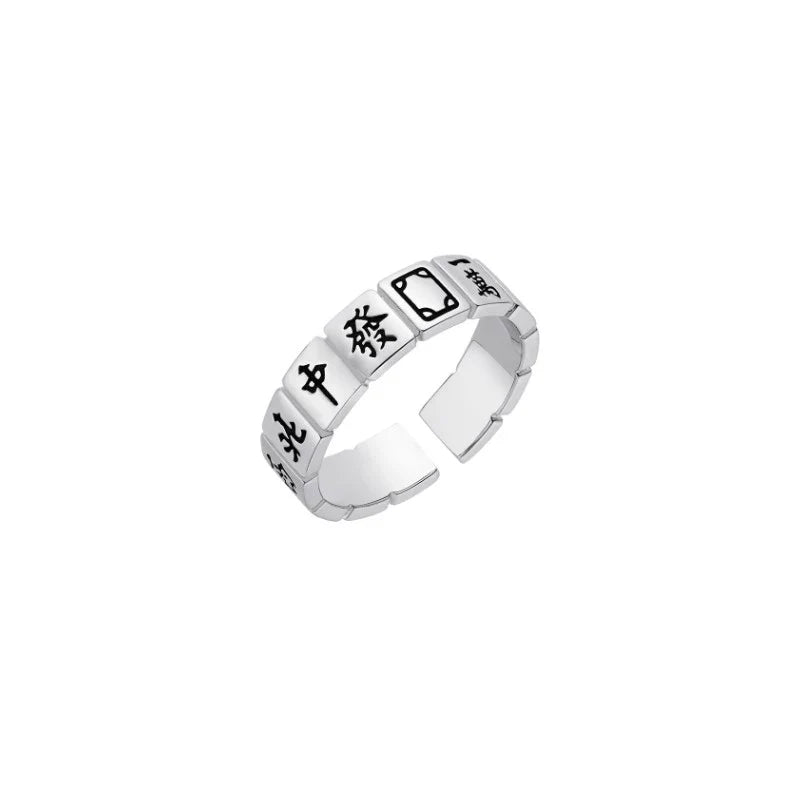 SUN HUNTER Chinese Mahjong ring with traditional tile designs, perfect for game enthusiasts