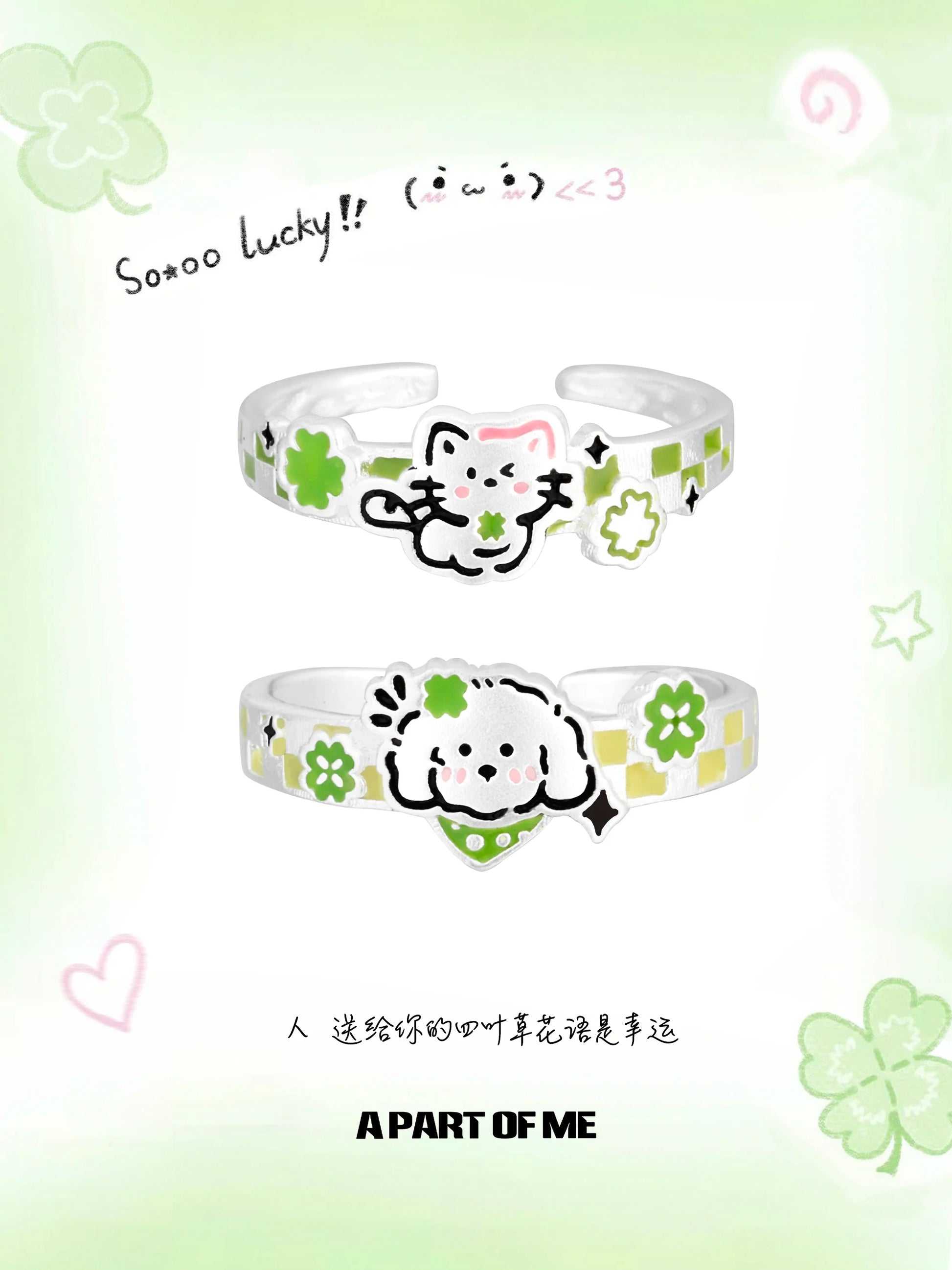 Cute clover cat puppy couple rings in silver featuring adorable designs and adjustable sizing