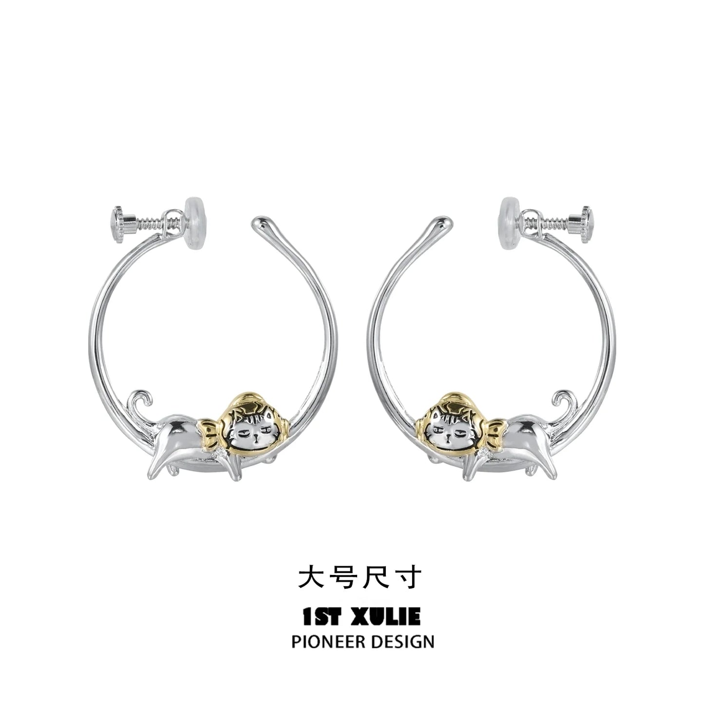 Cute cat hoop earrings featuring a playful cat design in silver and gold tones