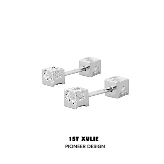 1ST XULIE Frosted Cube Earrings in Silver with Modern Design for Stylish Accessories