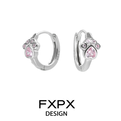 Silver hoop earrings featuring pink cat paw design with sparkling accents, perfect for animal lovers