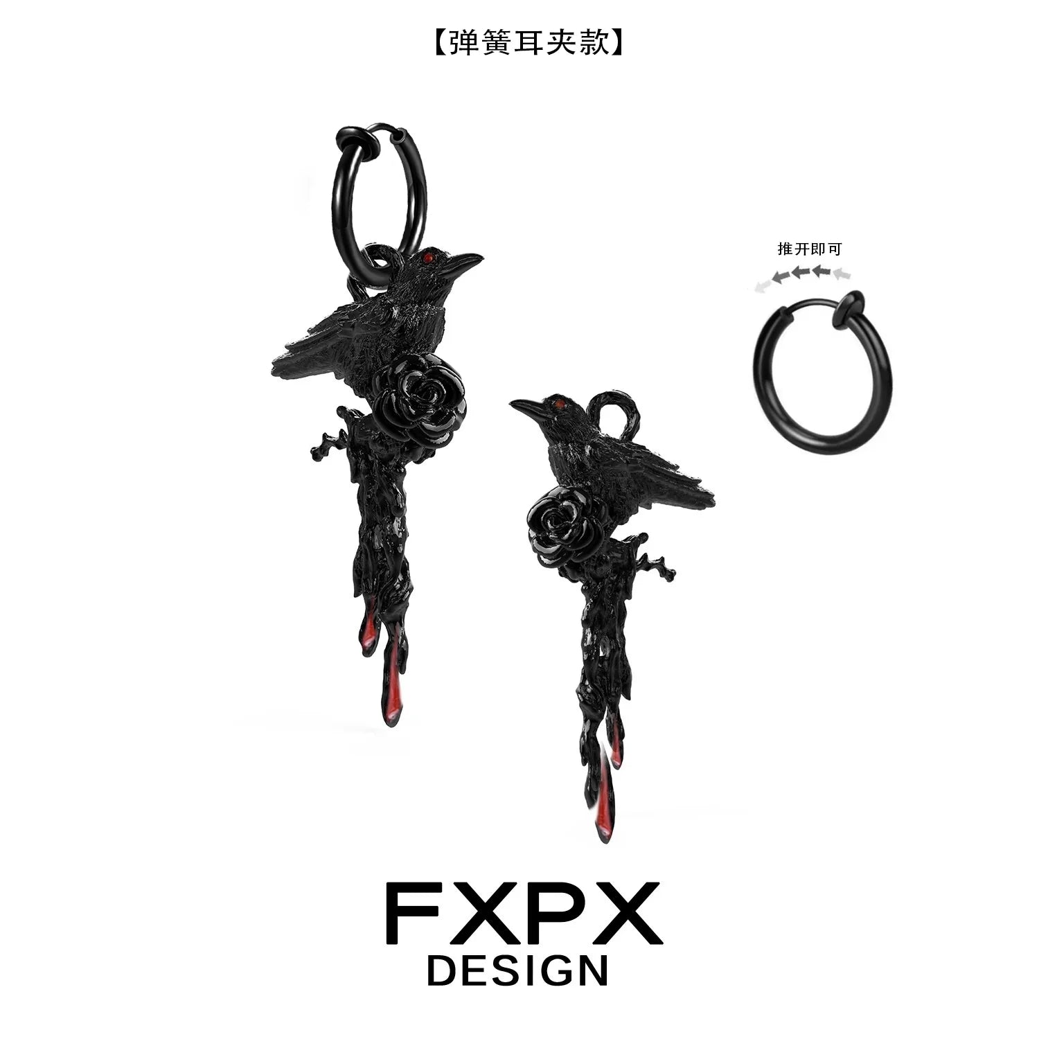 FXPX Y2K Dark Crow Ear Cuff with Gothic Black Crow and Rose Design for Unique Style