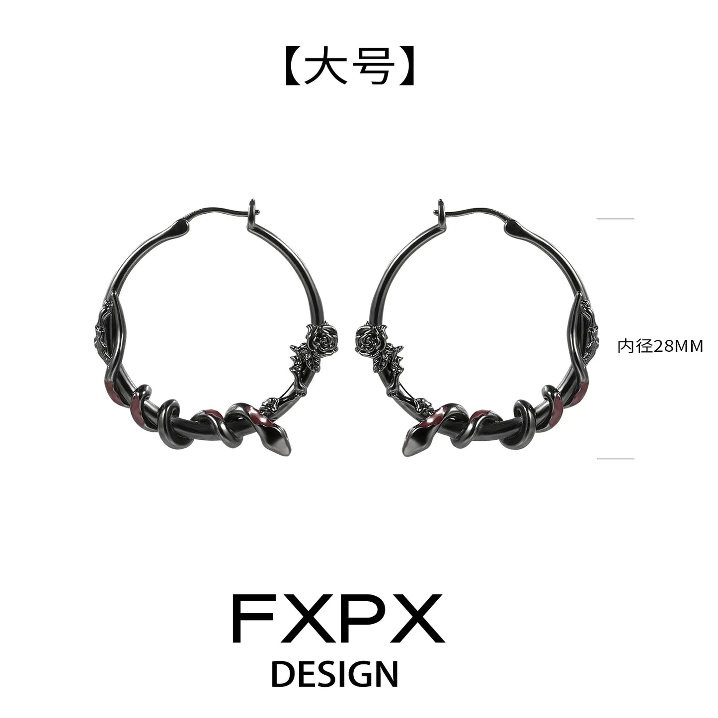 FXPX Y2K ouroboros earrings in black with intricate twisted design and hoop style