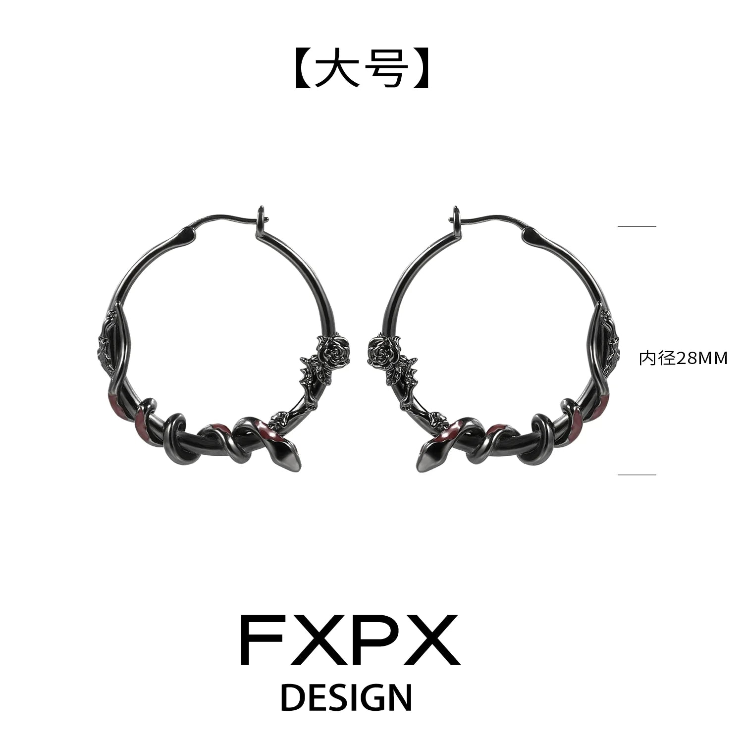 FXPX Y2K ouroboros earrings in black with intricate twisted design and hoop style