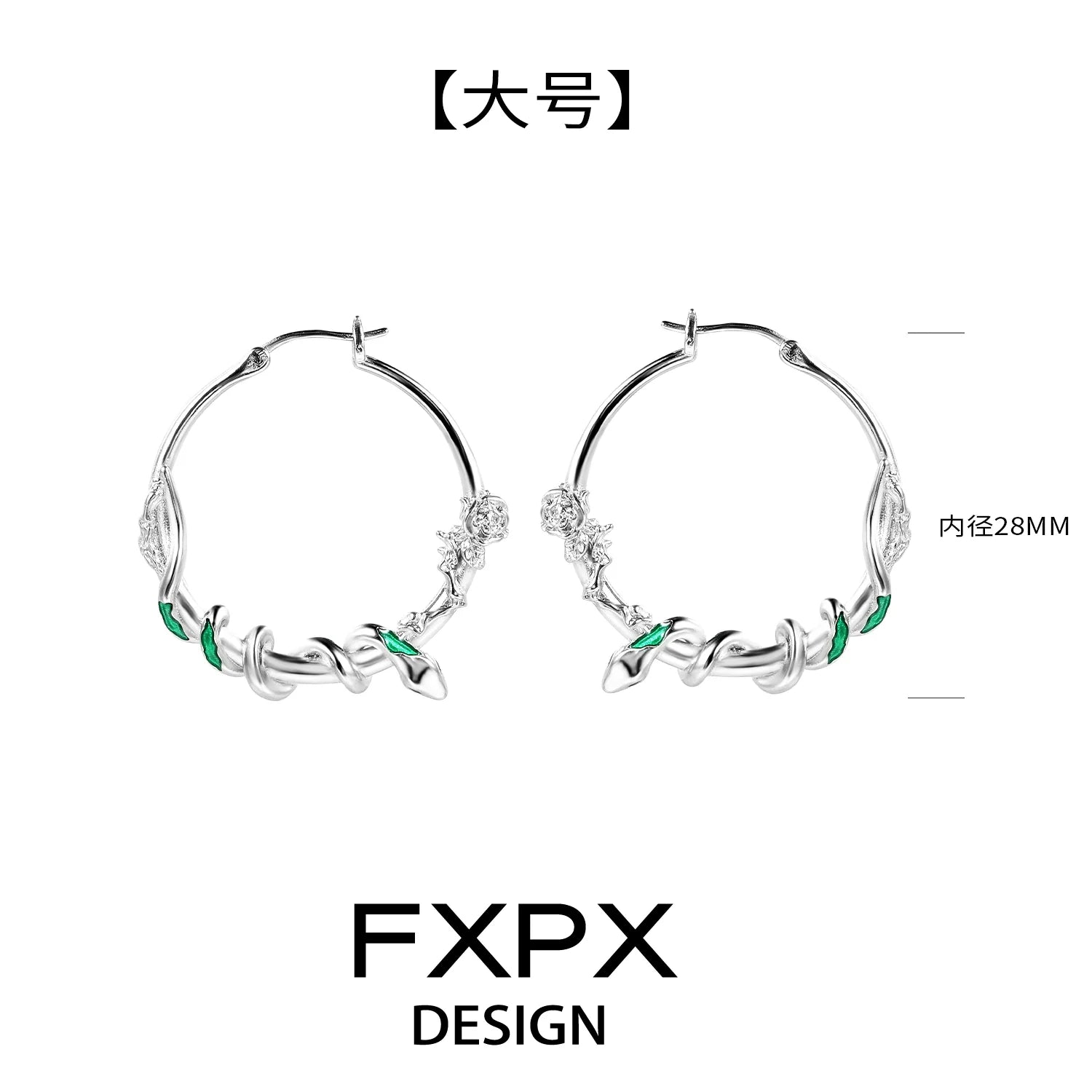 FXPX Y2K ouroboros earrings with silver finish and green accents for a trendy look