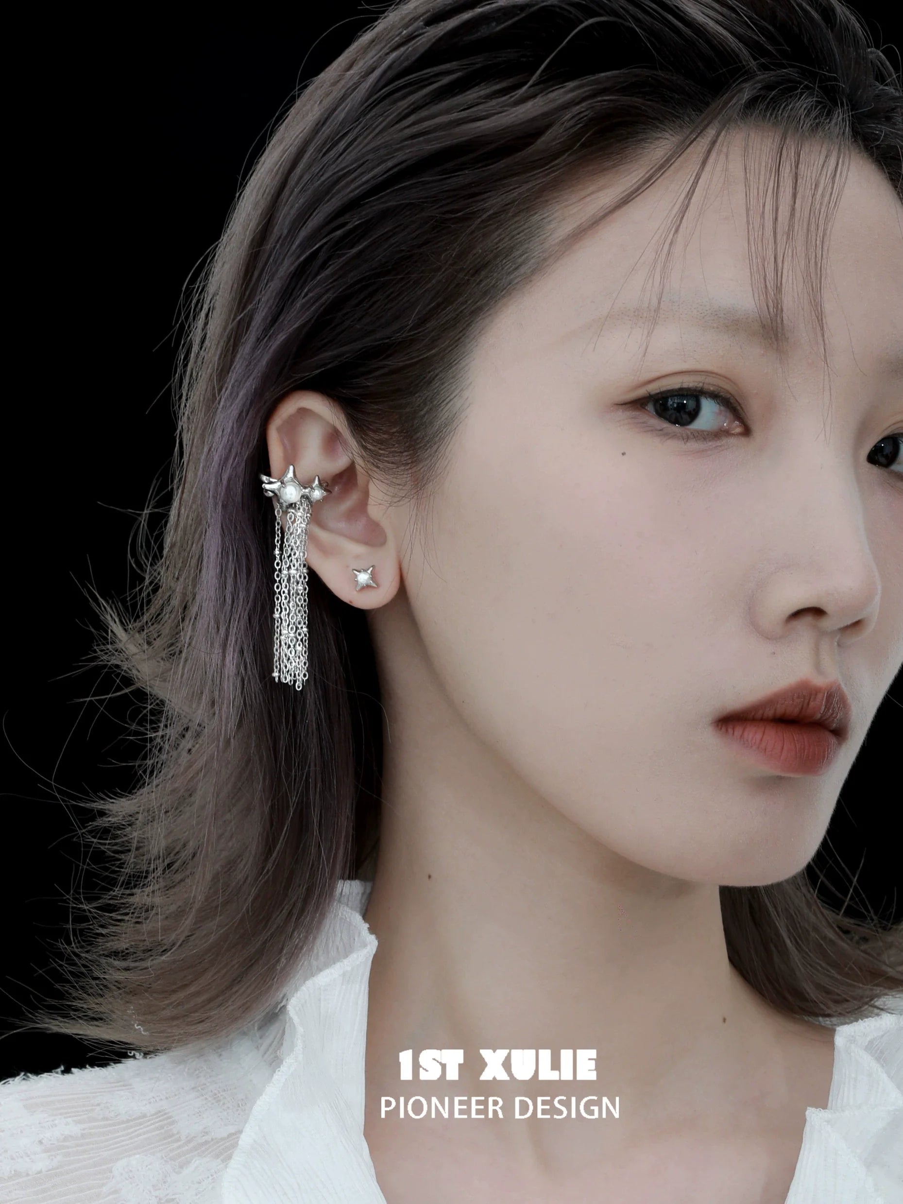 Elegant galaxy pearl stud earrings featuring a unique design for a modern look