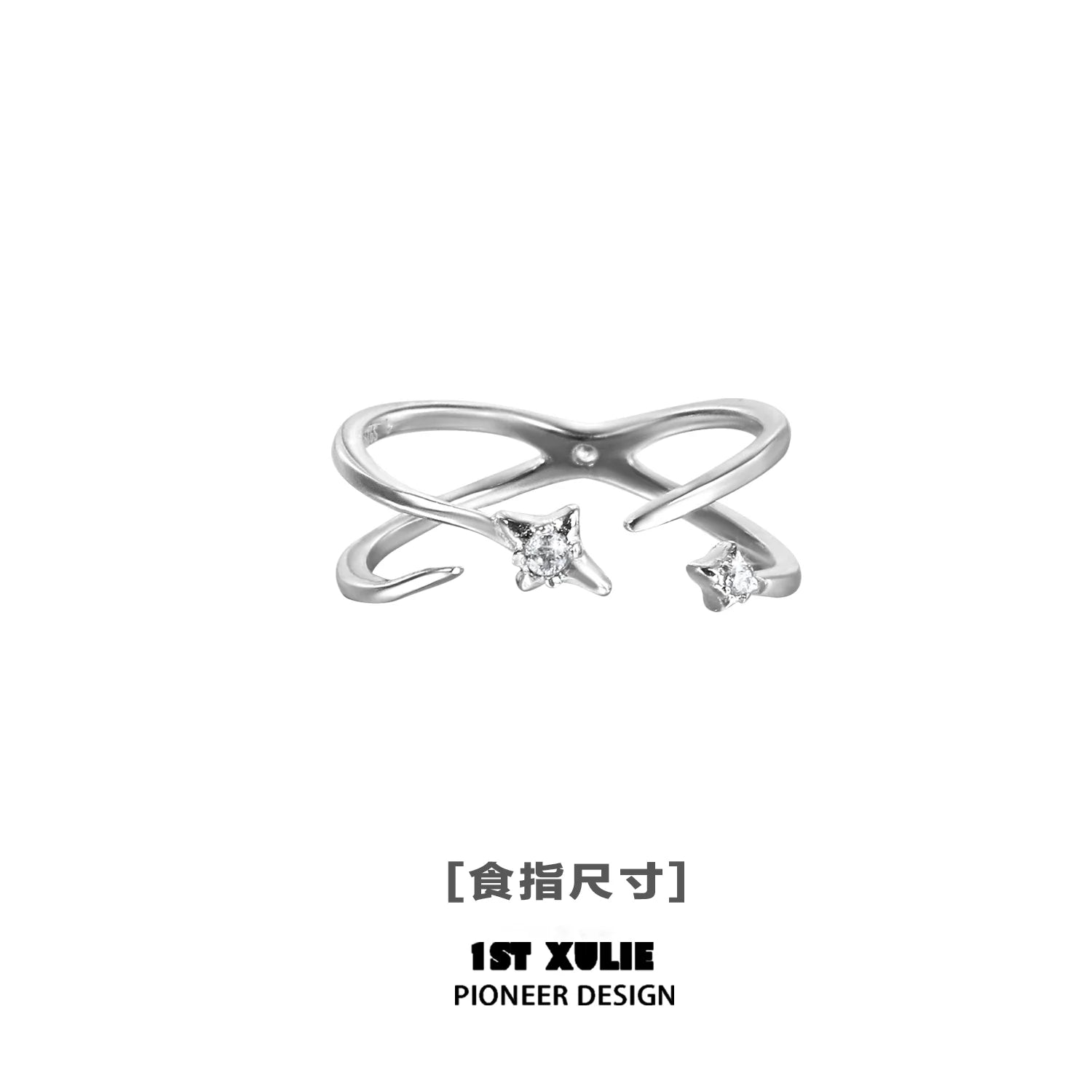 Geometric silver ring with unique design and sparkling accents for elegant style