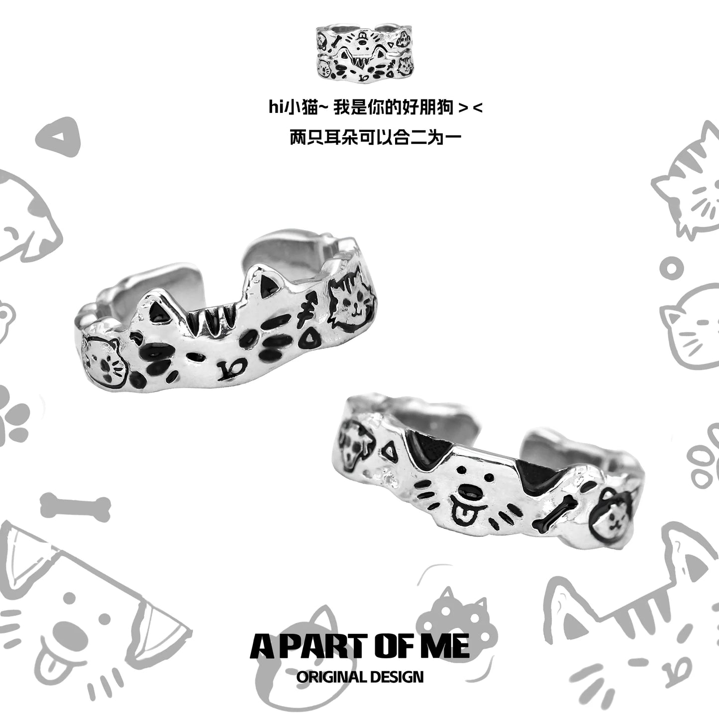 Graffiti pet couple rings from A PART OF ME featuring playful cat and dog designs