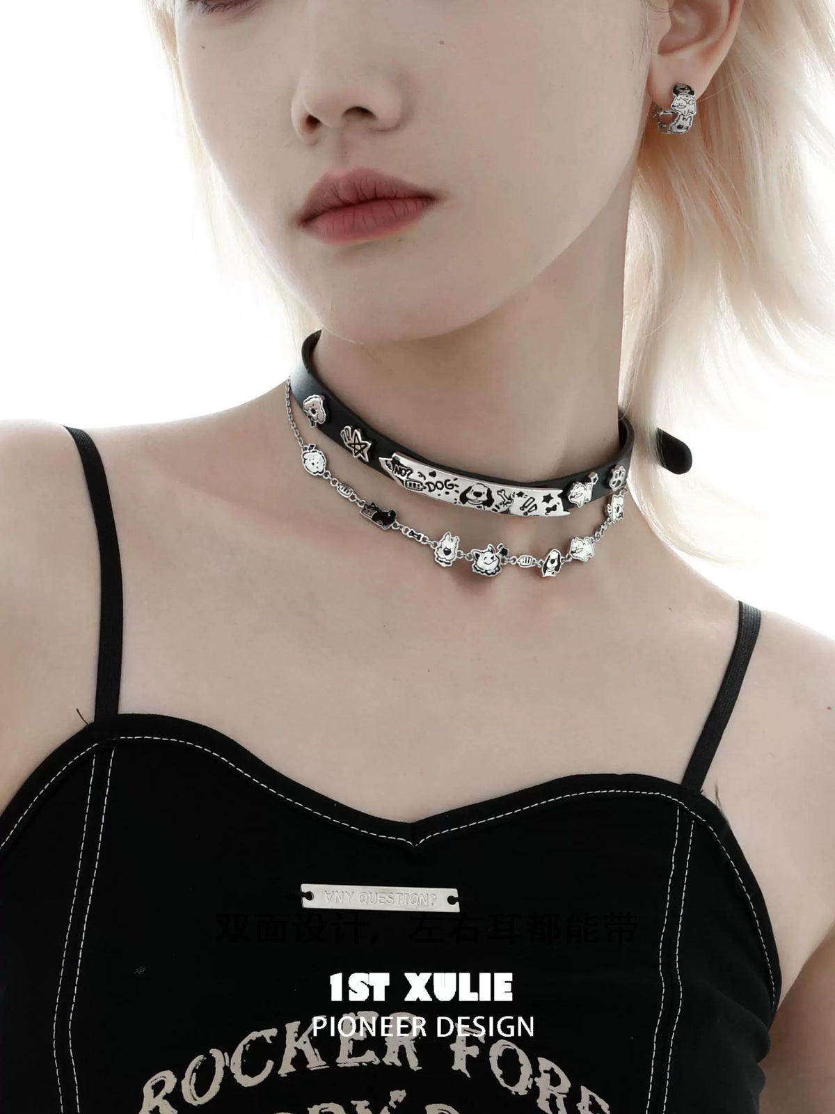 Stylish happy puppy black leather necklace featuring unique silver embellishments for trendy pet lovers
