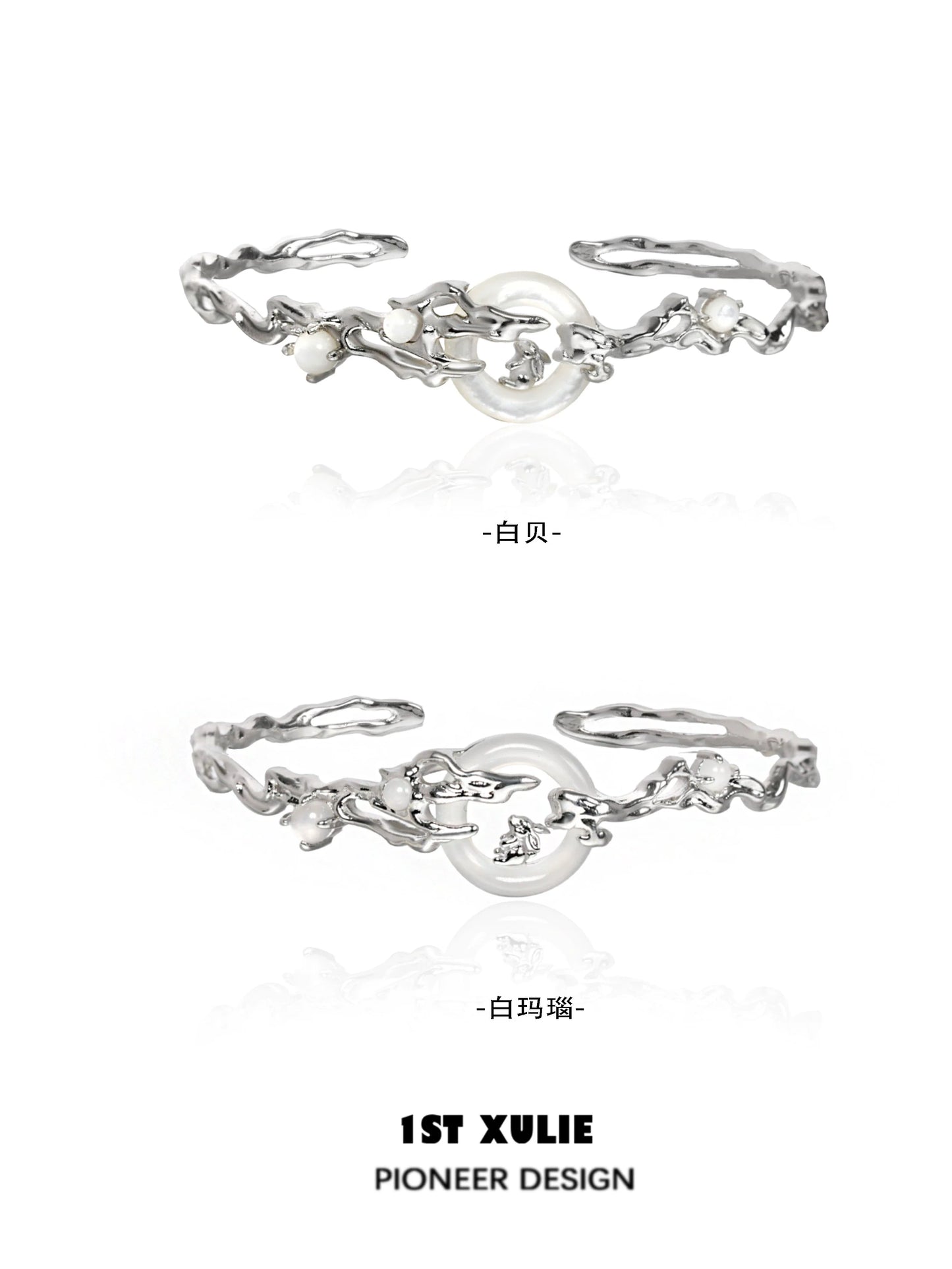 Elegant jade rabbit white agate silver bracelet featuring a delicate design and shimmering details