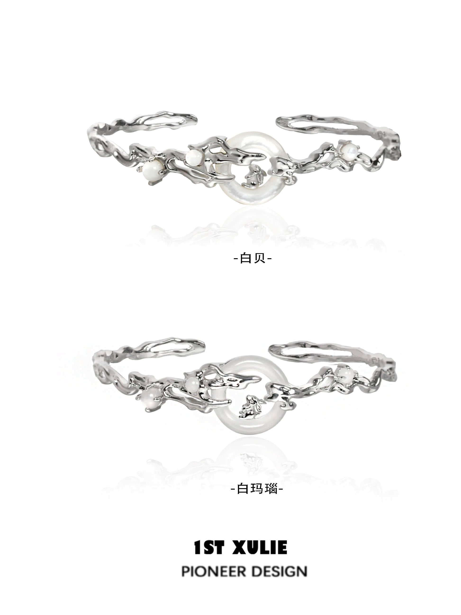 Elegant jade rabbit white agate silver bracelet featuring a delicate design and shimmering details