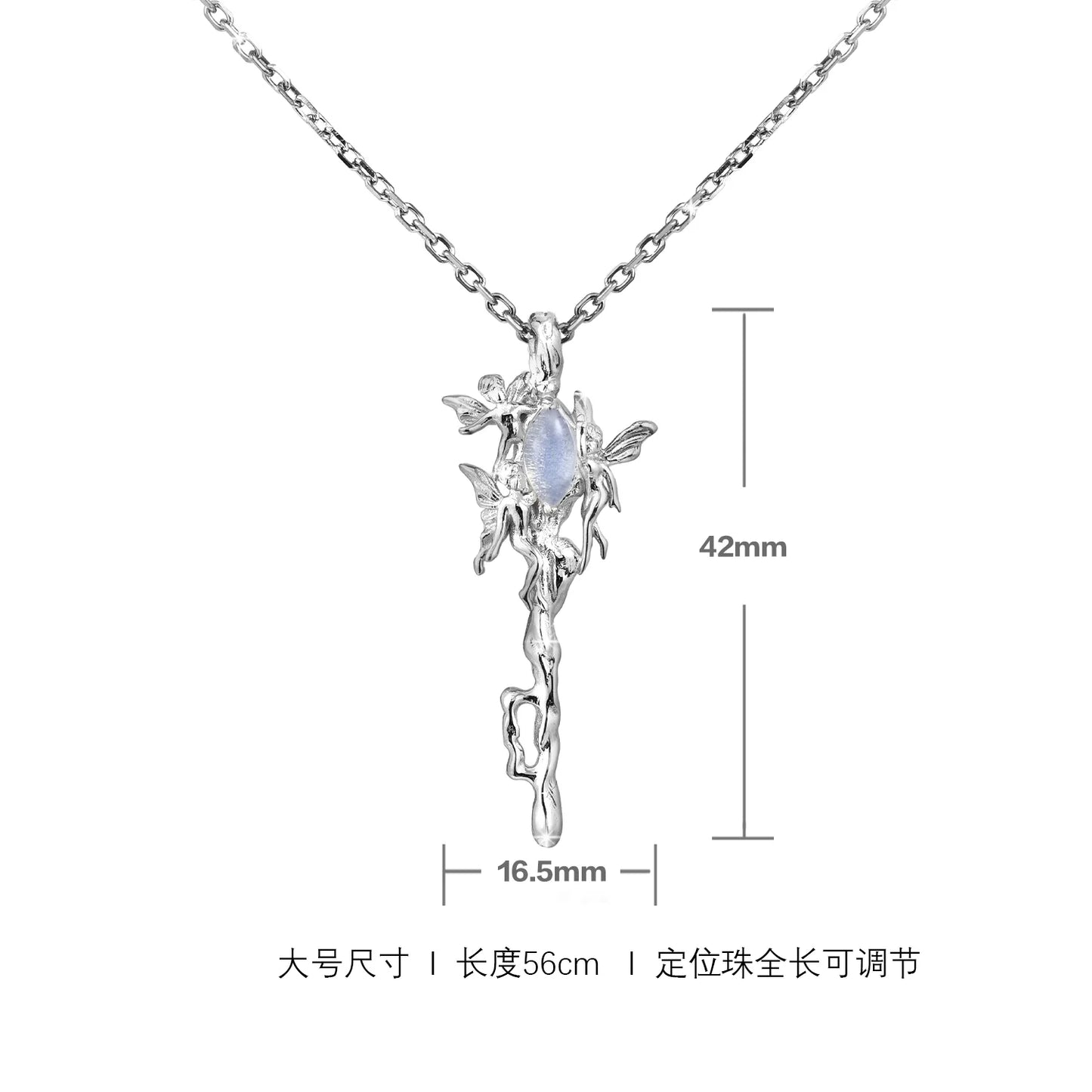 Silver Mystic Sprite Necklace with Leaf Design and Adjustable Chain Length for Elegant Style