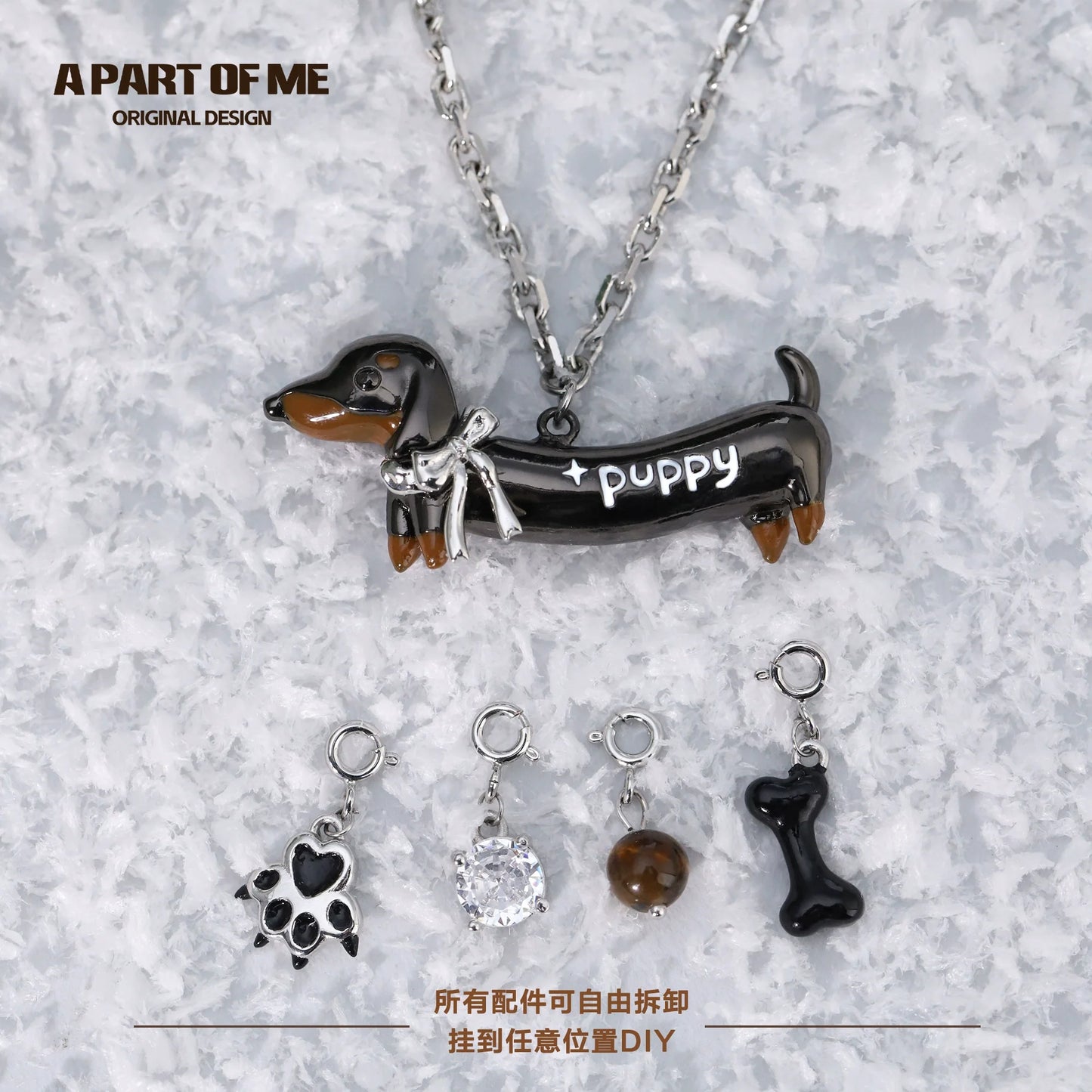Lucky dachshund necklace featuring a charming dachshund pendant and four interchangeable charms