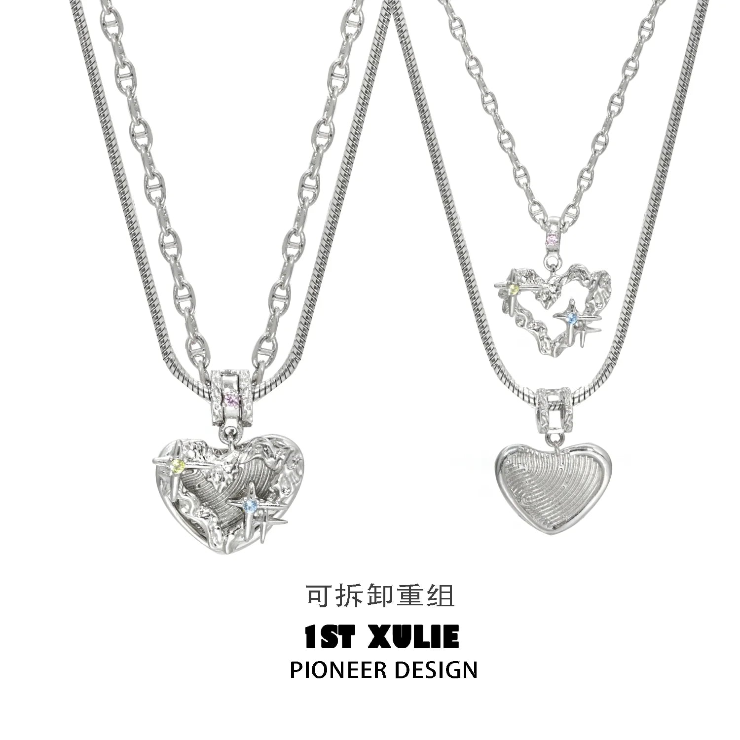 1STXULIE removable clavicle chain necklace featuring heart and star charms for a stylish look