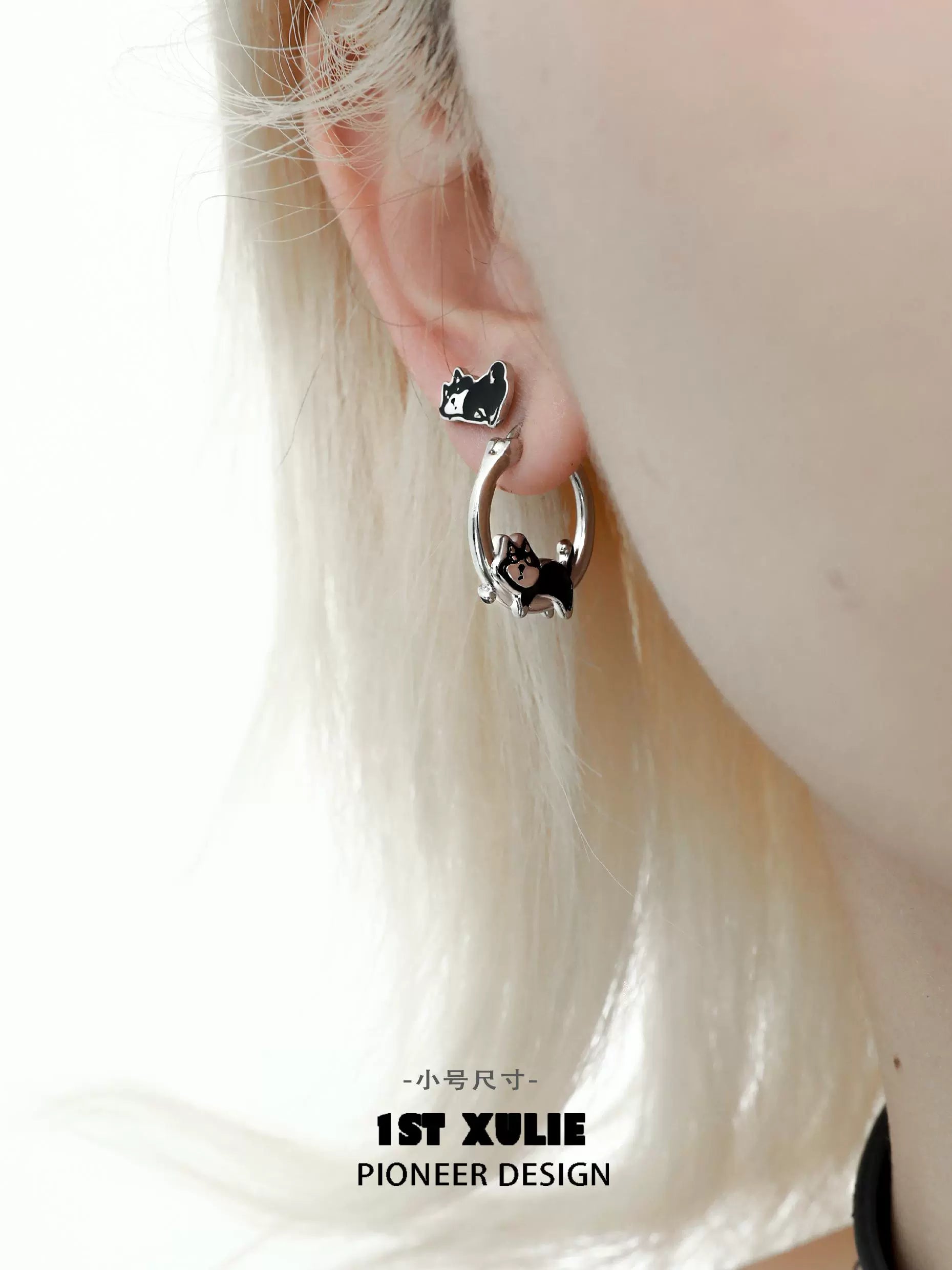 Cute running puppy earrings in silver featuring a playful puppy design for animal lovers