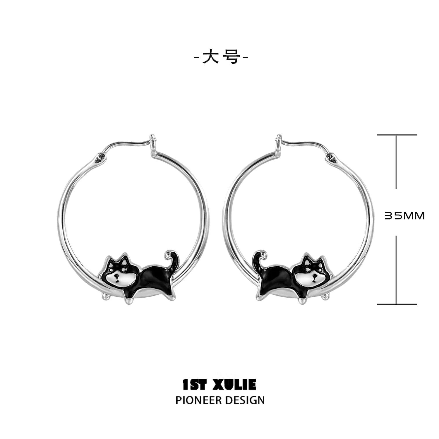 Adorable running puppy earrings in silver with a playful design featuring a black puppy