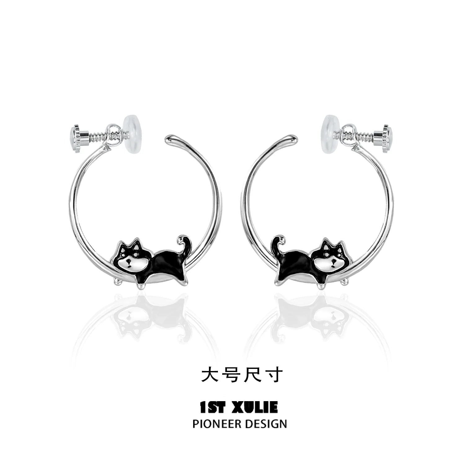 Cute running puppy earrings in silver featuring a playful dog design for animal lovers