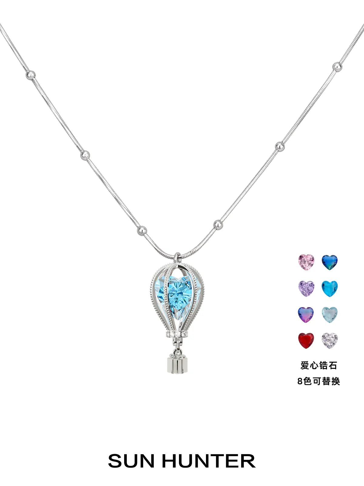 Sun Hunter Jewelry colorful balloon zircon necklace for women with blue and multi-colored gemstones