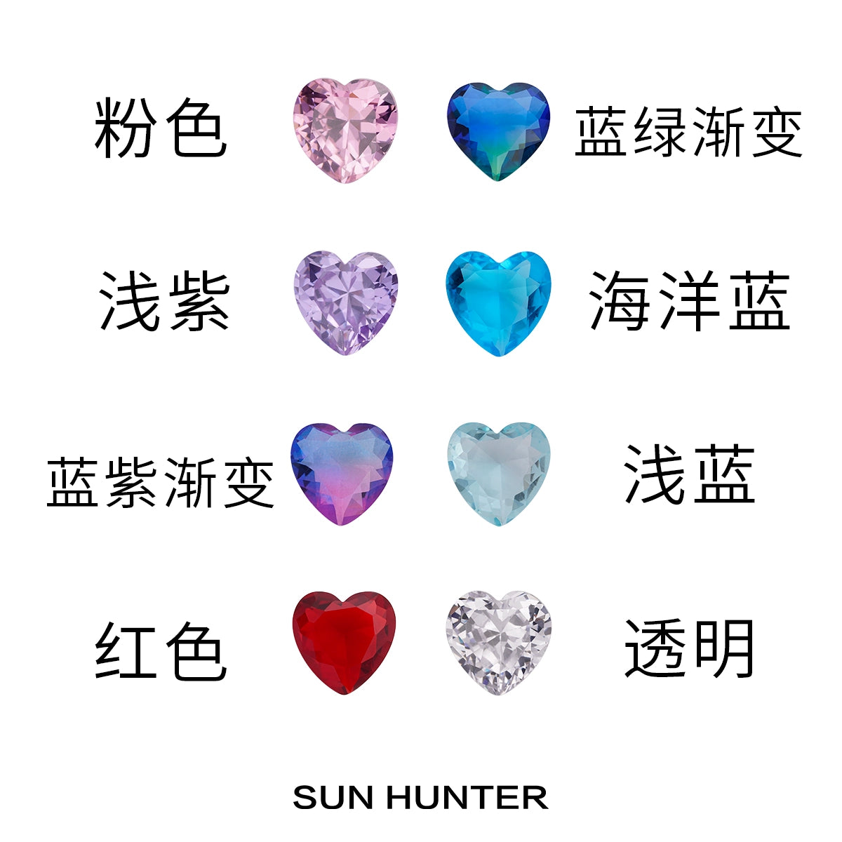 Colorful heart-shaped zircon stones for Sun Hunter Jewelry colorful balloon zircon necklace for women